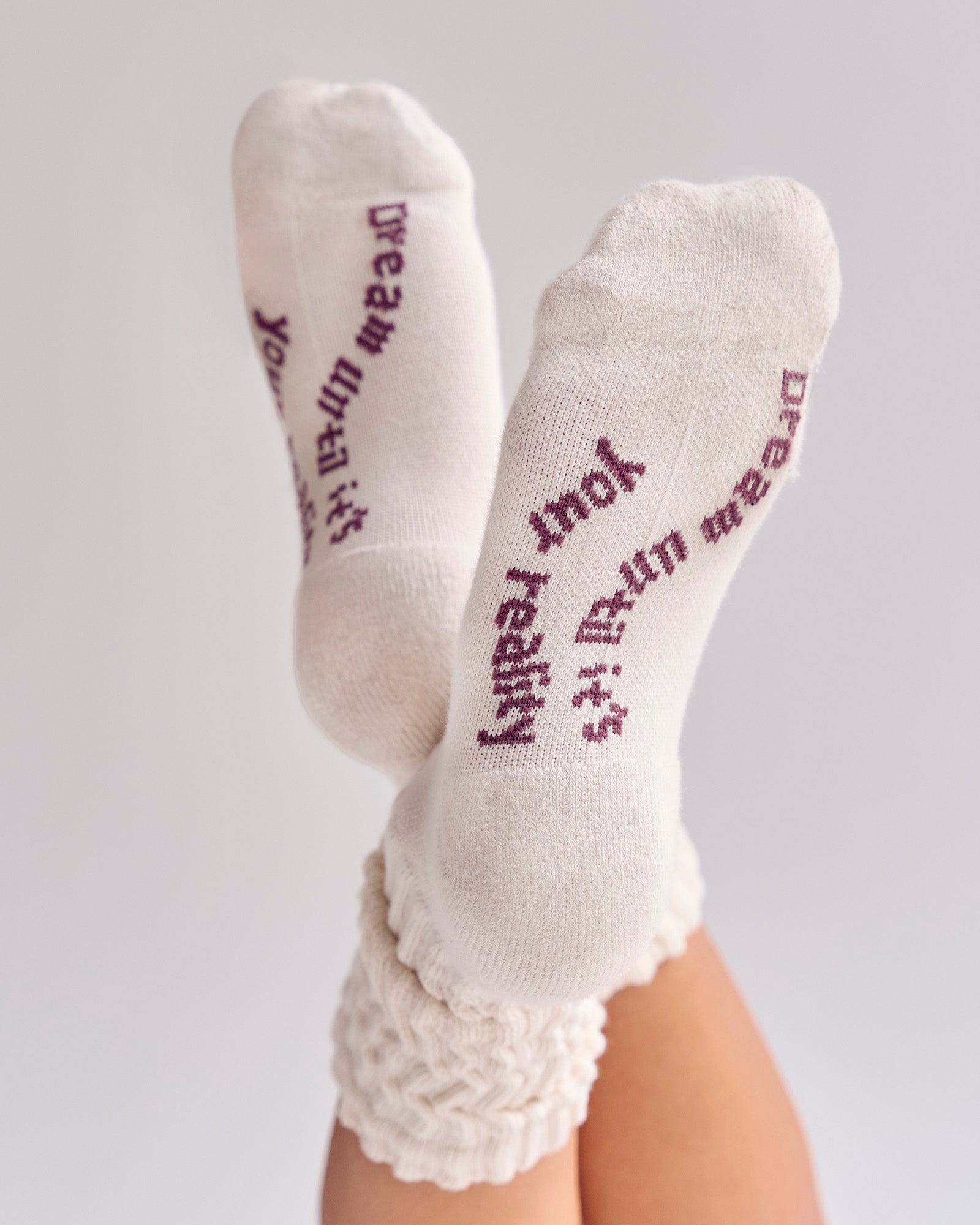 Studio image of Bree Scrunch Sock - Vanilla Bean-Cocoa Powder